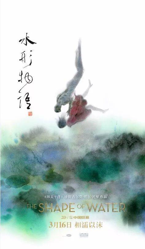 华盛顿州立大学毕业证成绩单购买
